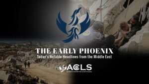 THE EARLY PHOENIX