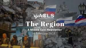The-Region