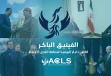 الفينيق الباكر