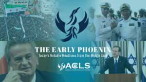 THE EARLY PHOENIX