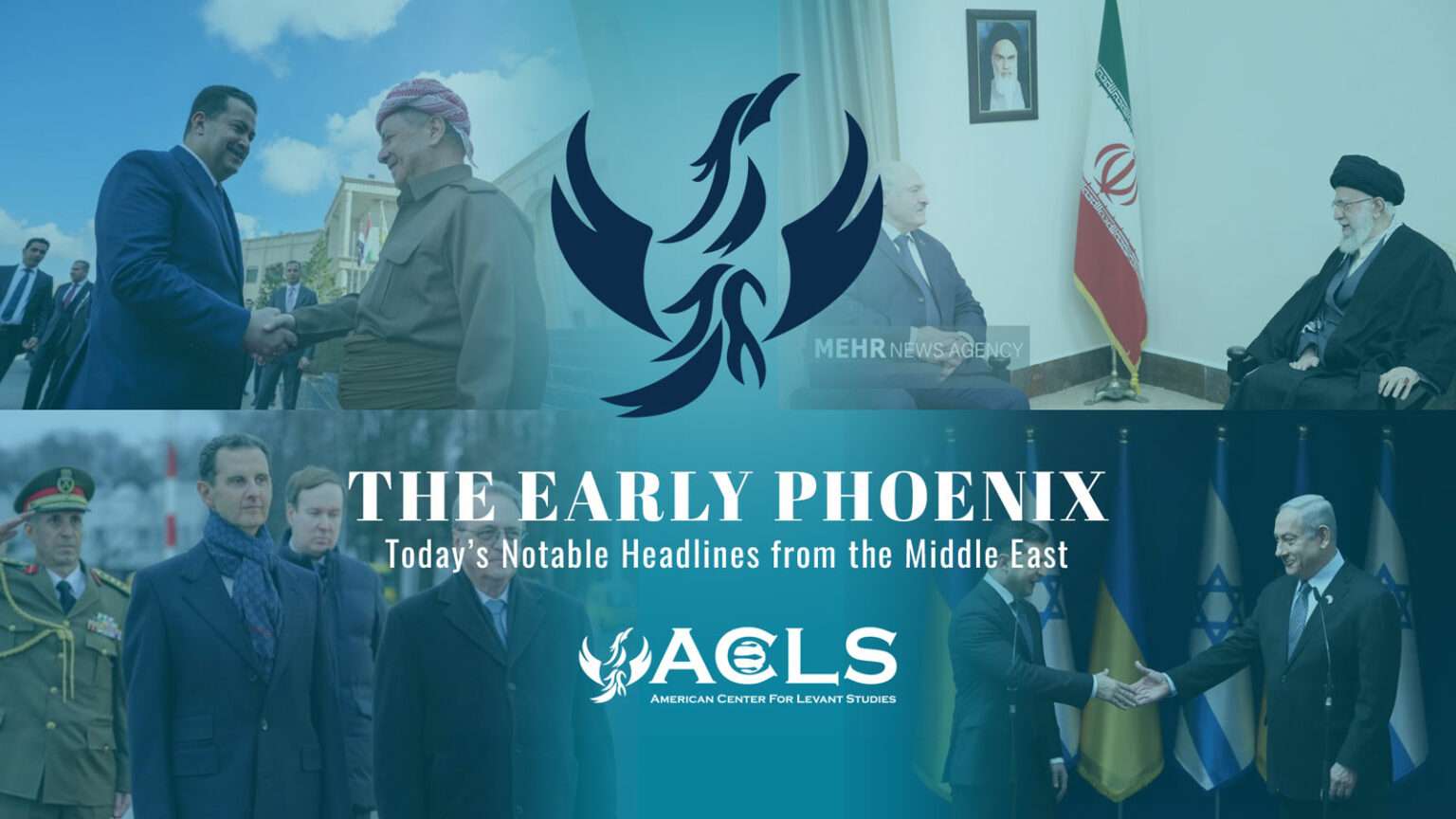 the-early-phoenix-acls