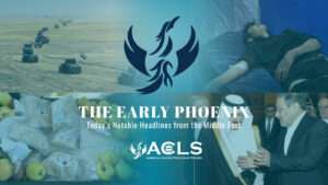 THE EARLY PHOENIX
