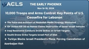 10,000 Troops and Arms Control: Key Points of U.S. Ceasefire for Lebanon