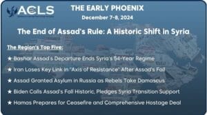 The End of Assad's Rule: A Historic Shift in Syria