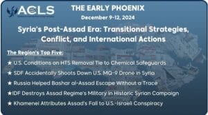 Syria's Post-Assad Era: Transitional Strategies, Conflict, and International Actions