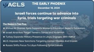 Israeli continue to advance into Syria, trials targeting war criminals