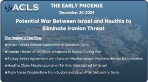 Potential War Between Israel and Houthis to Eliminate Iranian Threat