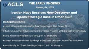 Iranian Navy Receives New Destroyer and Opens Strategic Base in Oman Gulf
