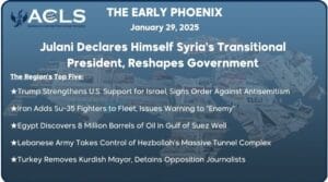 Julani Declares Himself Syria's Transitional President, Reshapes Government