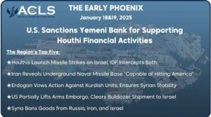 U.S. Sanctions Yemeni Bank for Supporting Houthi Financial Activities