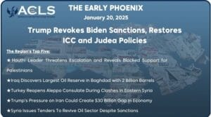 Trump Revokes Biden Sanctions, Restores ICC and Judea Policies