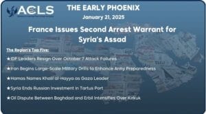 France Issues Second Arrest Warrant for Syria's Assad