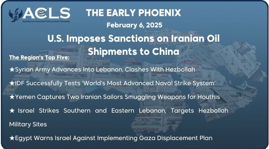 U.S. Imposes Sanctions on Iranian Oil Shipments to China