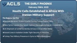Houthi Cells Established in Africa With Iranian Military Support