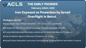 Iran Exposed as Powerless by Israeli Overflight in Beirut