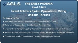 Israel Bolsters Syrian Operations, Citing Jihadist Threats