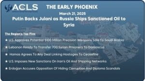 Putin Backs Julani as Russia Ships Sanctioned Oil to Syria