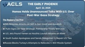 Hamas Holds Unannounced Talks With U.S. Over Post-War Gaza Strategy