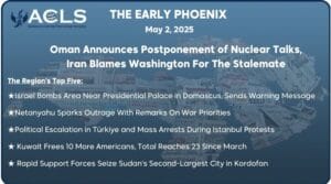 Oman Announces Postponement of Nuclear Talks, Iran Blames Washington For The Stalemate