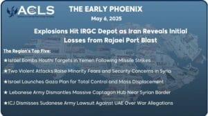 Explosions Hit IRGC Depot as Iran Reveals Initial Losses from Rajaei Port Blast