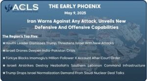 Iran Warns Against Any Attack, Unveils New Defensive And Offensive Capabilities