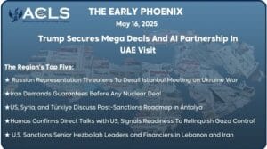 Trump Secures Mega Deals And AI Partnership In UAE Visit