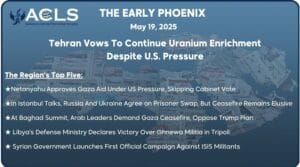 Tehran Vows To Continue Uranium Enrichment Despite U.S. Pressure