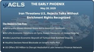 Iran Threatens U.S., Rejects Talks Without Enrichment Rights Recognized
