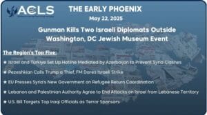 Gunman Kills Two Israeli Diplomats Outside Washington, DC Jewish Museum Event