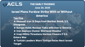 Fordow strikes next
