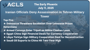 Tehran Explosion