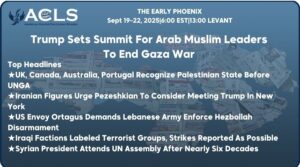 Trump Sets Summit For Arab Muslim Leaders To End Gaza War