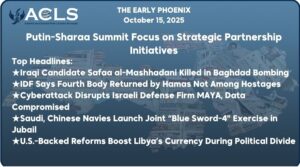 Putin-Sharaa Summit Focus on Strategic Partnership Initiatives