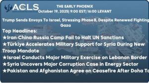 Trump Sends Envoys To Israel, Stressing Phase B, Despite Renewed Fighting in Gaza