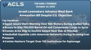 Israeli Lawmakers Advance West Bank Annexation Bill Despite U.S. Objection