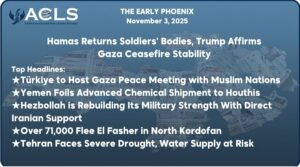 Hamas Returns Soldiers' Bodies, Trump Affirms Gaza Ceasefire Stability