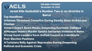 Israel Kills Hezbollah's Number Two in an Airstrike in Beirut