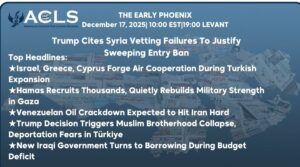 Trump Cites Syria Vetting Failures To Justify Sweeping Entry Ban