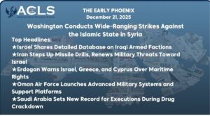 Washington Conducts Wide-Ranging Strikes Against the Islamic State in Syria