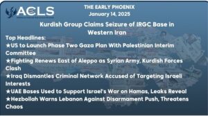 Kurdish Group Claims Seizure of IRGC Base in Western Iran