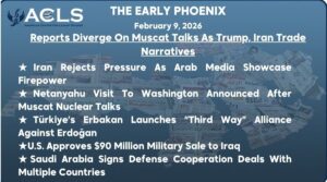 Reports Diverge On Muscat Talks As Trump, Iran Trade Narratives