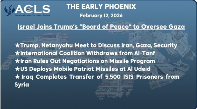 Israel Joins Trump’s “Board of Peace” to Oversee Gaza