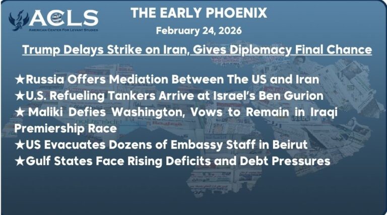 Trump Delays Strike on Iran, Gives Diplomacy Final Chance