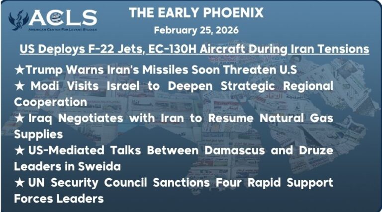 US Deploys F-22 Jets, EC-130H Aircraft During Iran Tensions