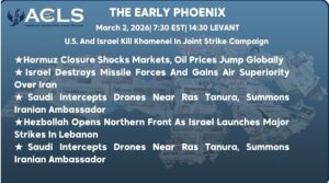 U.S. And Israel Kill Khamenei In Joint Strike Campaign