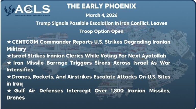 Trump Signals Possible Escalation In Iran Conflict, Leaves Troop Option Open