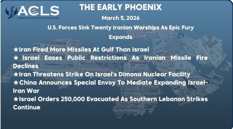 U.S. Forces Sink Twenty Iranian Warships As Epic Fury Expands