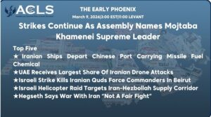 Strikes Continue As Assembly Names Mojtaba Khamenei Supreme Leader