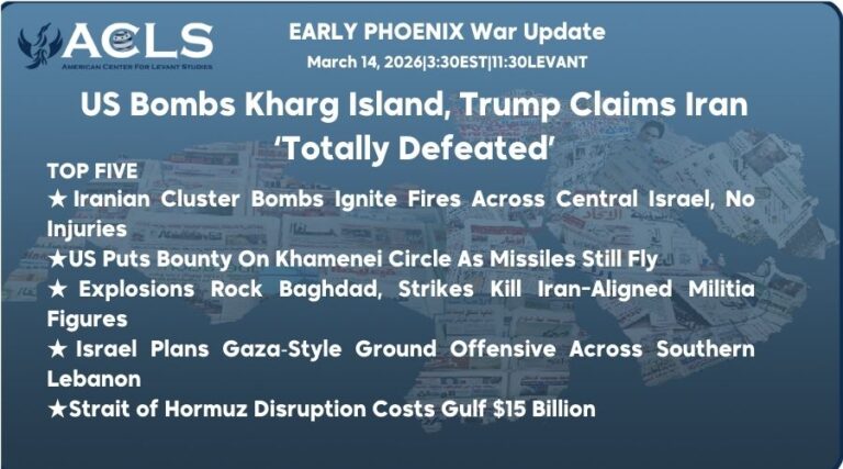 US Bombs Kharg Island, Trump Claims Iran ‘Totally Defeated’