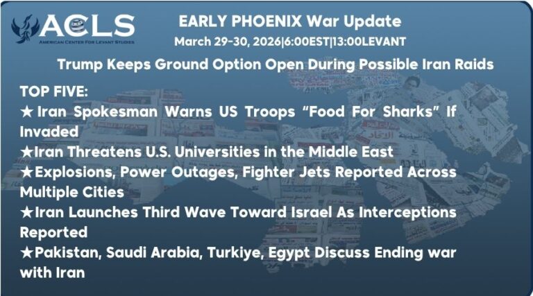 Trump Keeps Ground Option Open During Possible Iran Raids